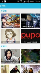 AcFunTV版app6.60.0.1221截图