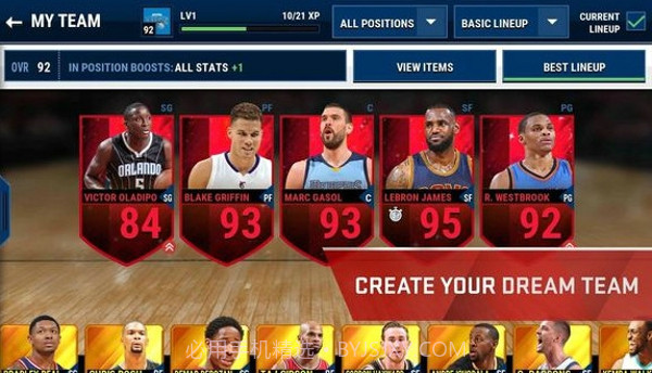 nbalive06v3.3.7截图