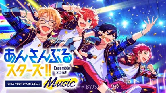 偶像梦幻祭Musicv1.0.8截图