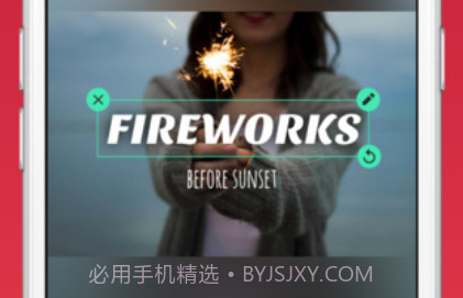 inshot去水印版v1.11截图