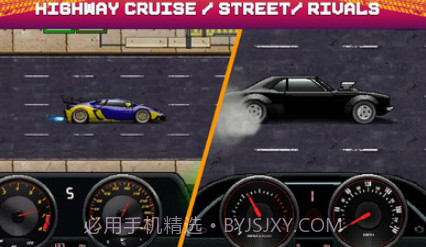 像素X赛车v2.10截图