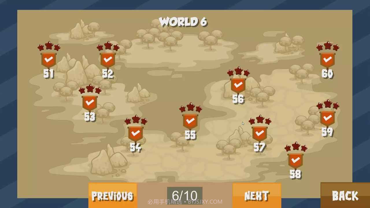 城寨英雄1.6截图