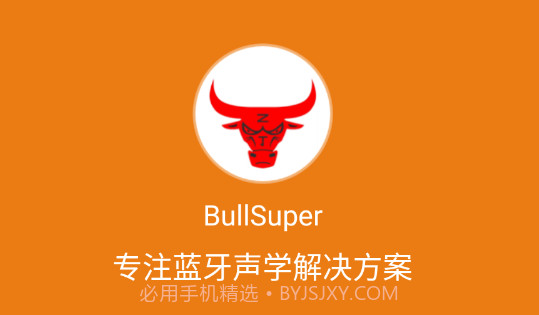 BullSuperv1.4.11截图