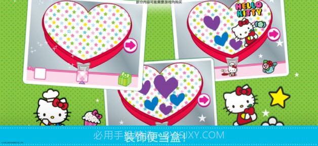 Hello Kitty便当v2021.1.7截图