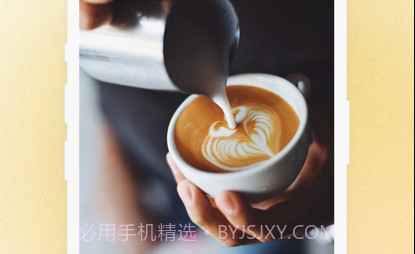 咖友圈v1.8截图