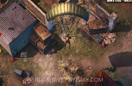 战地大逃杀v1.9截图
