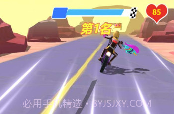 飞车摩托大比拼v1.0.11截图