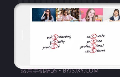 小艺宝v1.1.7截图