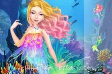 叶罗丽公主换装v9.9.11截图