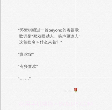 鹰眼OCRv1.17截图