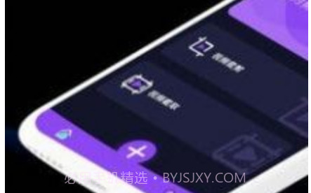 五月编辑v1.1.14截图