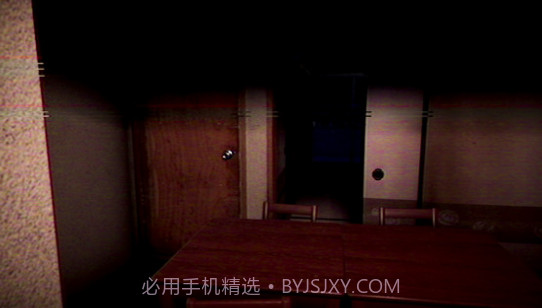 例外配达V1.9截图