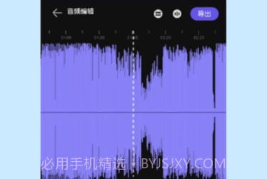 音乐剪辑工厂v1.11截图