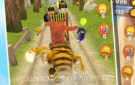 熊大快跑v2.4.7截图
