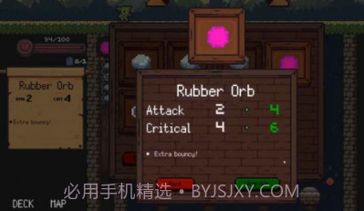 柏青哥布林v0.9.11截图