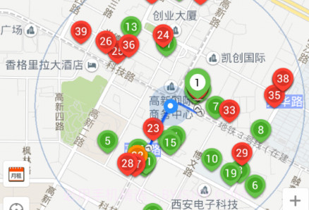 迈泊停车V4.3.7截图