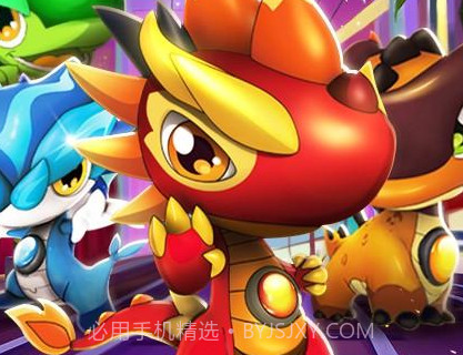 斗龙战士之星印罗盘v1.4.6截图