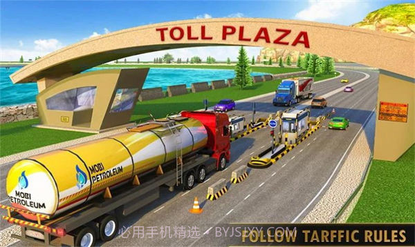遨游美国v1.1.8截图