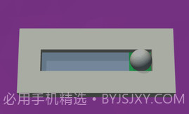 啪嗒涂鸦v1.0.9截图