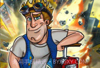 爆破鬼才手机版v1.6截图