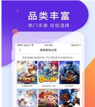 CC手游开播v1.2.14截图