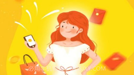 仟诚万店v1.15截图