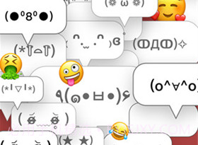 simeji日语输入法v19.12截图