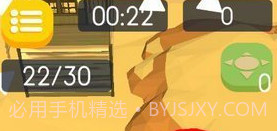 台风大作战v3.4v1.7截图