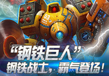 CF暴击僵尸v5.0v5.8截图