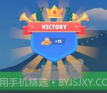 护塔战术v1.0.13截图
