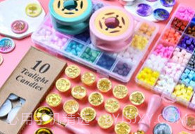 火漆印章大师v1.9截图