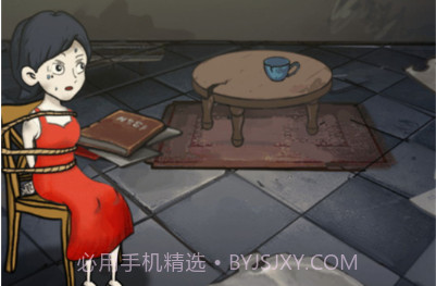 牧野诡事v1.0.11截图