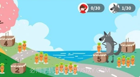 幼儿园数学启蒙v1.0.11截图
