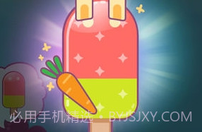 夏日老爹雪糕店游戏v1.7截图