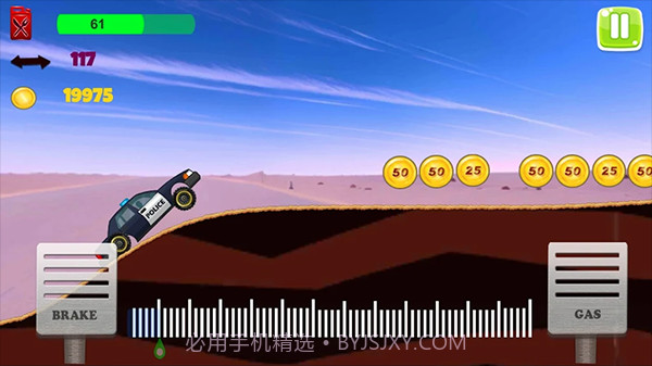 疯狂登山赛车v1.48.9截图