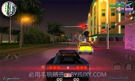 侠盗飞车罪恶都市正版v5.0.0.10截图