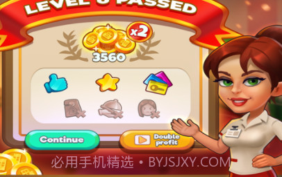 家族旅店v1.10截图