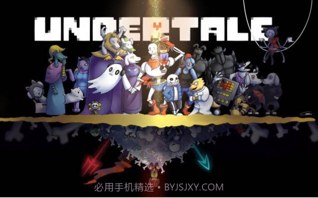 差错之下v1.1.9截图