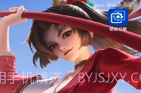 透明壁纸文件包免费v4.2.8截图