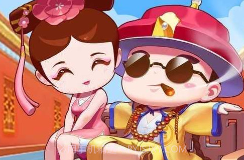 我想当皇上无限金币版v1.0.9截图