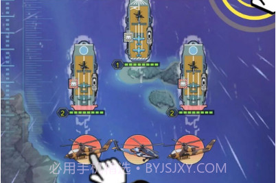 航母决战v1.8截图