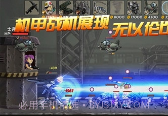 合金塔防下载v1.2.11截图