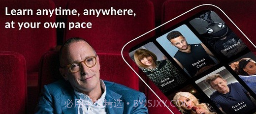 MasterClass课程(每天学习工具)V1.9.1 安卓最新版V1.9.6截图