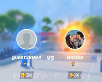 凌空冲撞排球v1.7.12截图