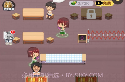 淄博烧烤大师v1鐎瑰宕渧1.5截图