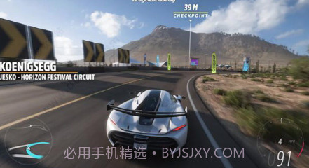 极限竞速地平线5快乐整活v5.8.5.10截图