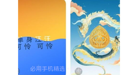 启推畅享充电v2.0.11截图
