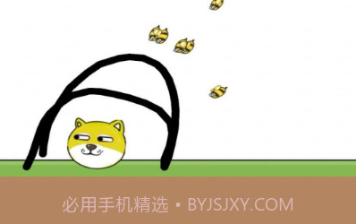 画线我特牛v1鐎瑰宕渧1.6截图