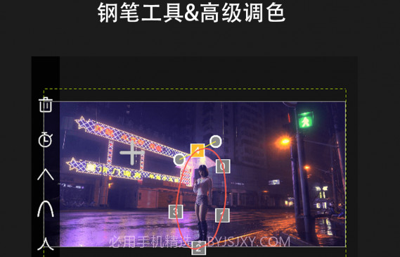 nv剪辑软件v4.9.8截图