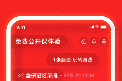 规划精品v0.8.12截图